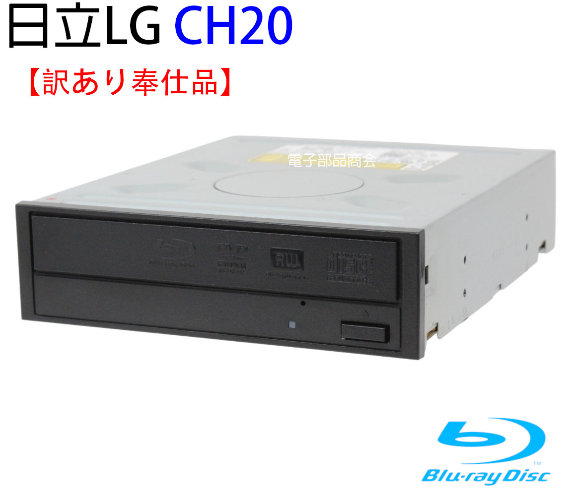 [ with translation .. goods ] exterior . dirt, bezel . crack equipped operation . without any problem Hitachi LG CH20N Blue-ray combo drive Blue-ray is reading included only body only soft none [ used ]