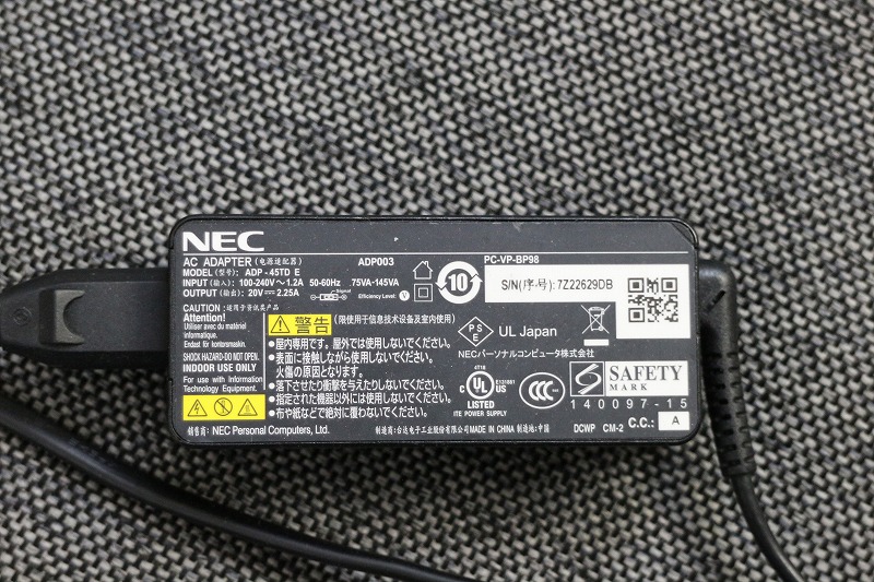 NEC original Lavie for laptop AC adaptor 20V-2.25A / PC-VP-BP98 stock disposal SALE!