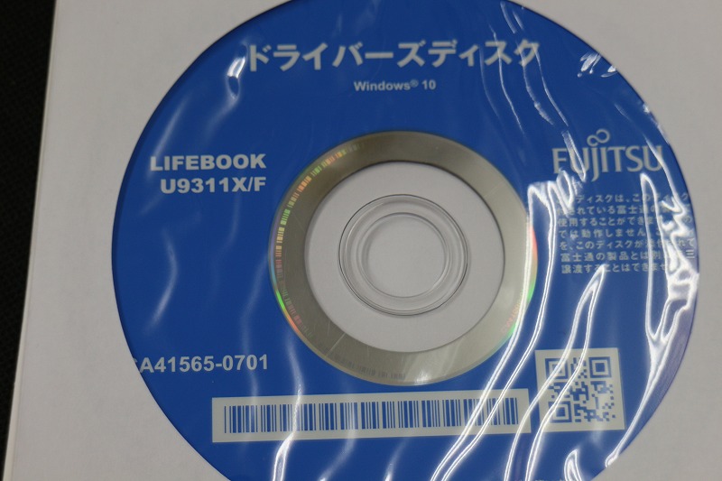 Fujitsu LIFEBOOK U9311X/F восстановление -, driver's диск DVD-ROM 4 листов комплект Windows10Pro [90058]