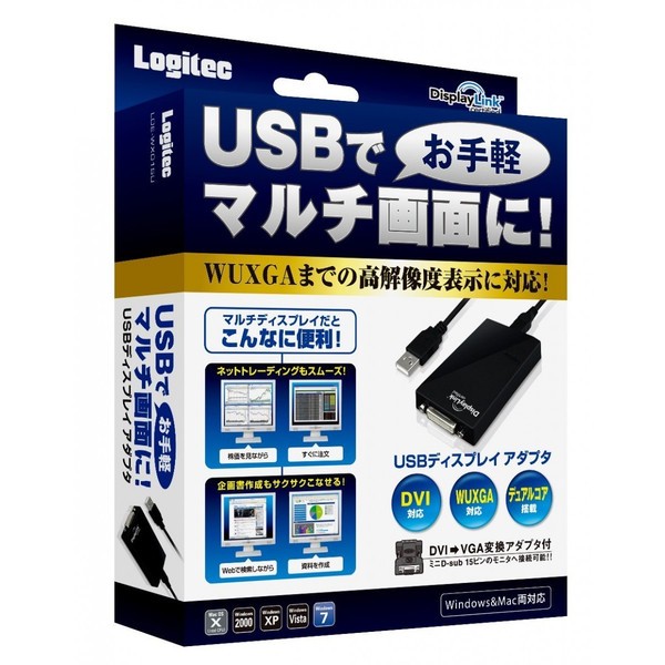 USB 2.0 correspondence multiple display adapter (WXGA+ correspondence model ) Logitec LDE-SX015U analogue (VGA) new goods cable extra attaching 