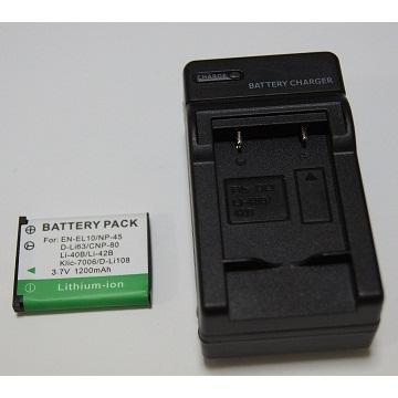 CASIO NP-80/D-LI63 correspondence interchangeable battery + charger * set 