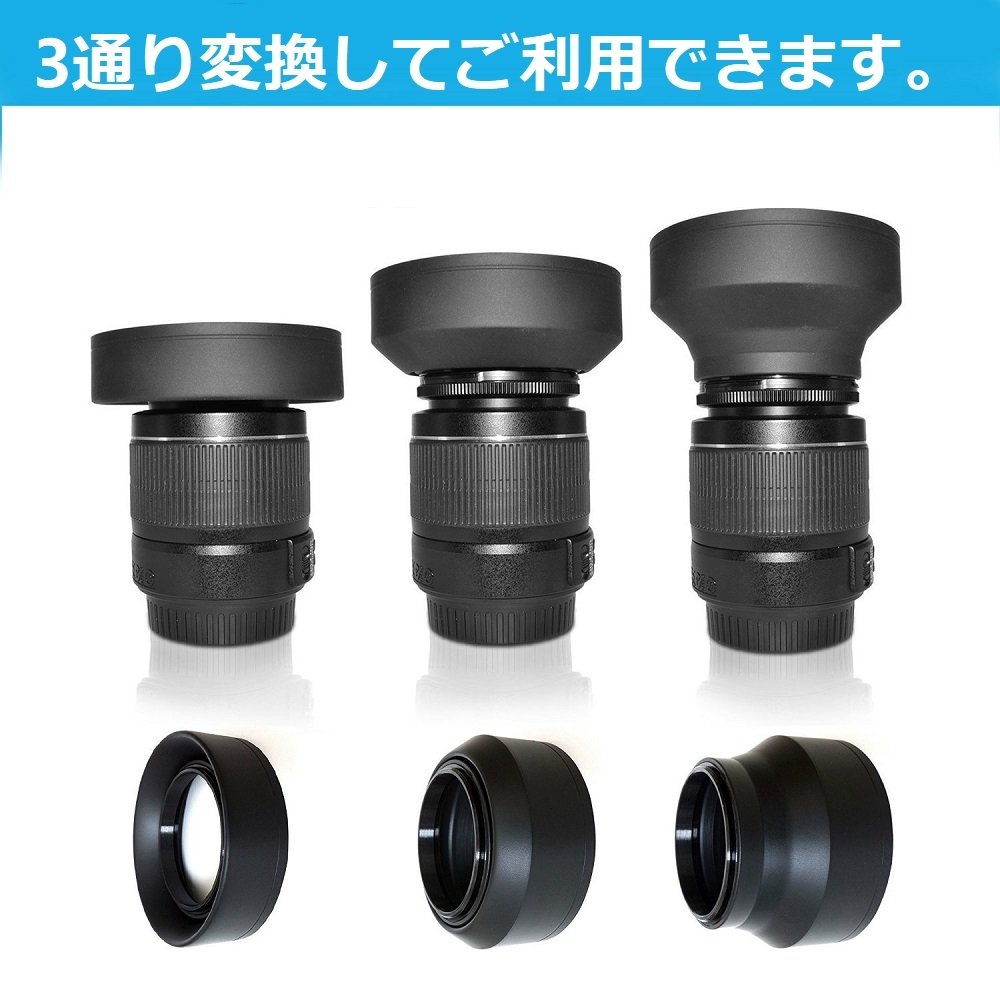  camera lens for folding type wide silicon lens hood Nikon Tamron Sigma Sony front hood cover 49 / 52 / 55 / 58 / 62 / 67 / 72 / 77mm