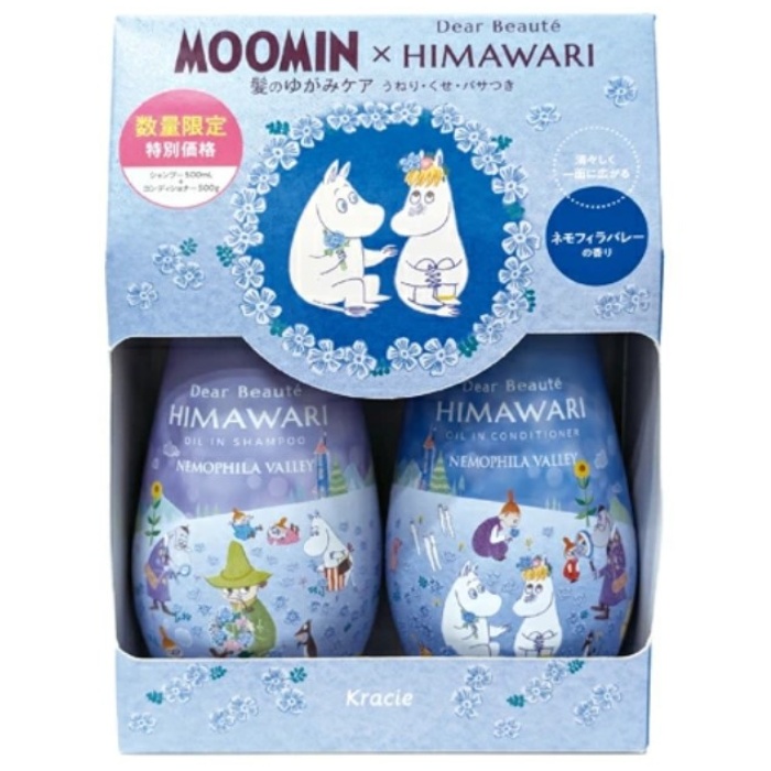 Kracie ディアボーテ ムーミン限定デザイン シャンプー