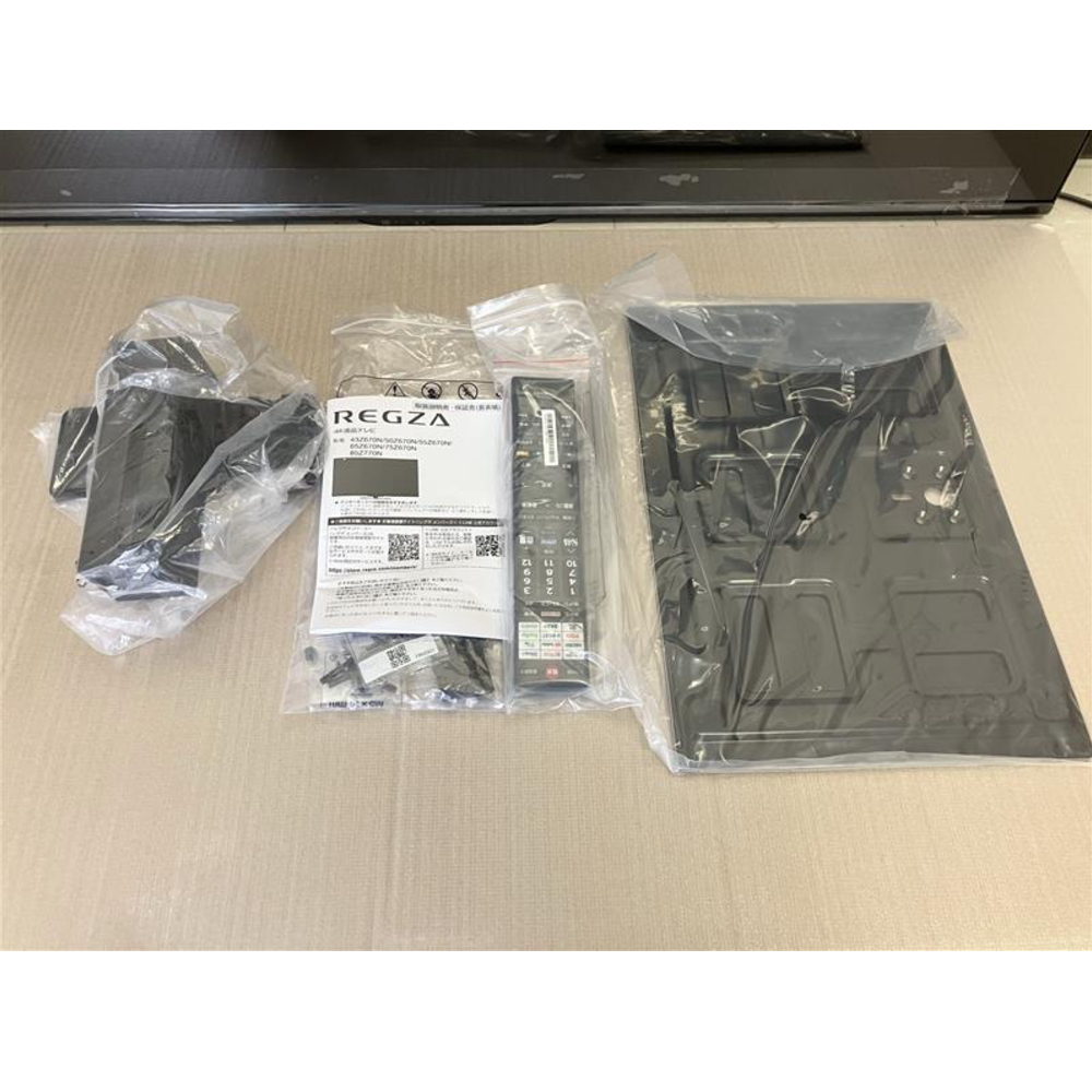  Toshiba (TOSHIBA)(to корова ba) [ утиль ]REGZA 50Z670N [50 дюймовый ]