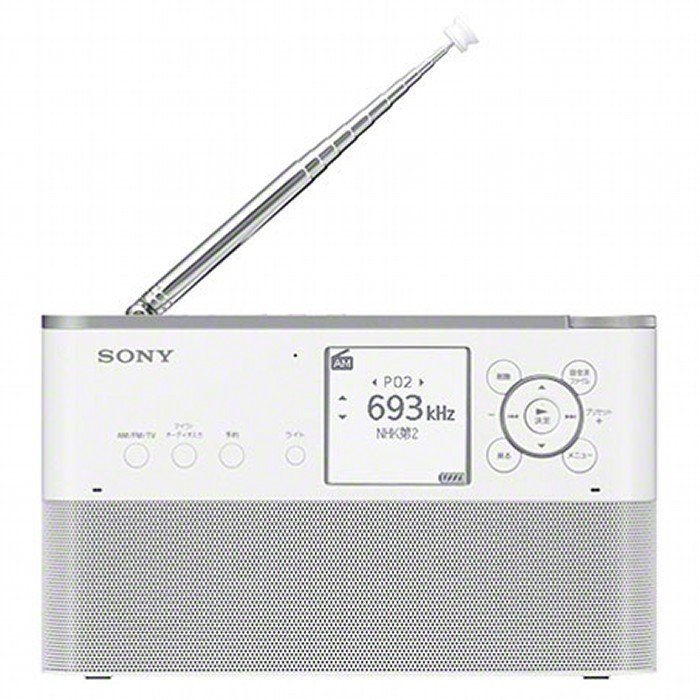 SONY ポータブルラジオレコーダー ICZ-R260TV ラジオ - 最安値・価格