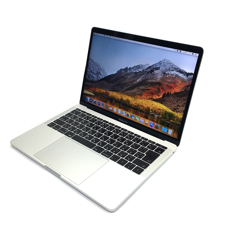 Apple MacBook Pro シルバー ［MPXR2J/A］ 2017モデル MacBook - 最 