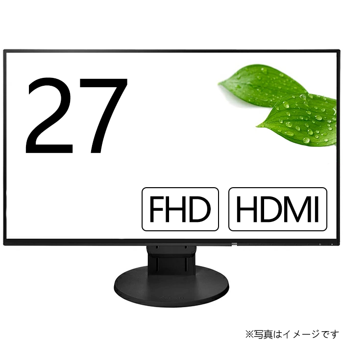 アイ・オー・データ LCD-MF274XBR(フルHD 27型LED液晶 アイ・オー・データ LCD-MF274XBR(フルHD 27型LED液晶