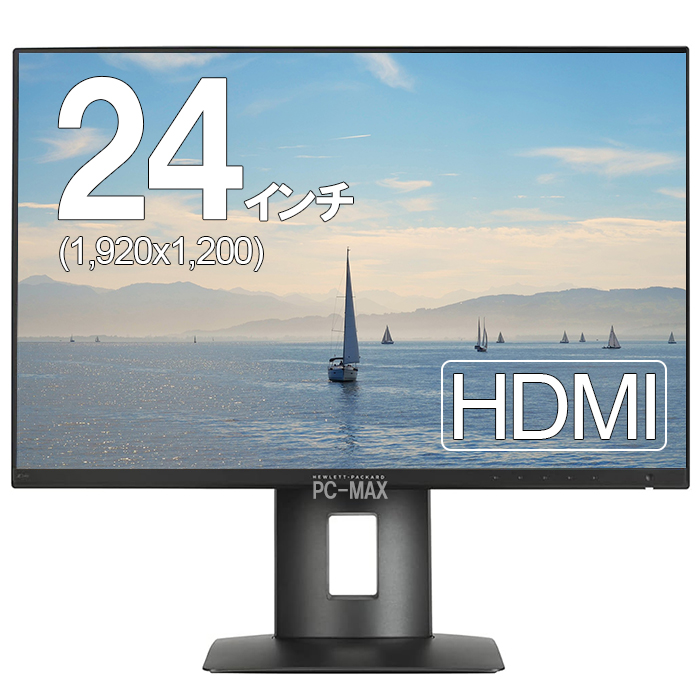 ヒューレットパッカード HP Z24n K7B99A4#ABJ（WUXGA 24型IPS液晶