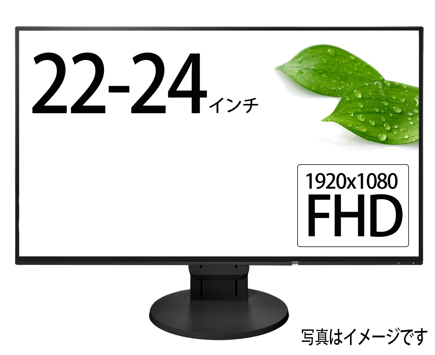 [ администратор . случайный ] жидкокристаллический монитор черный 22-24 дюймовый 1920x1080 FullHD полный HD б/у монитор б/у дисплей 