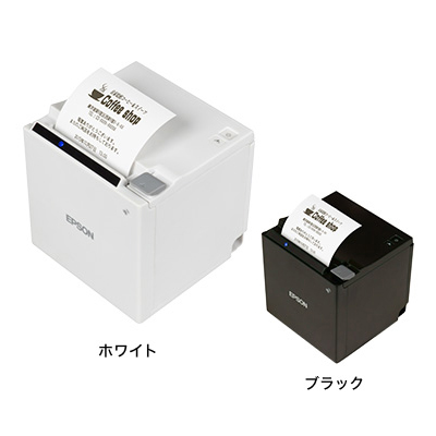 エプソン レシートプリンター TM-m30（ホワイト）TM30UBE611