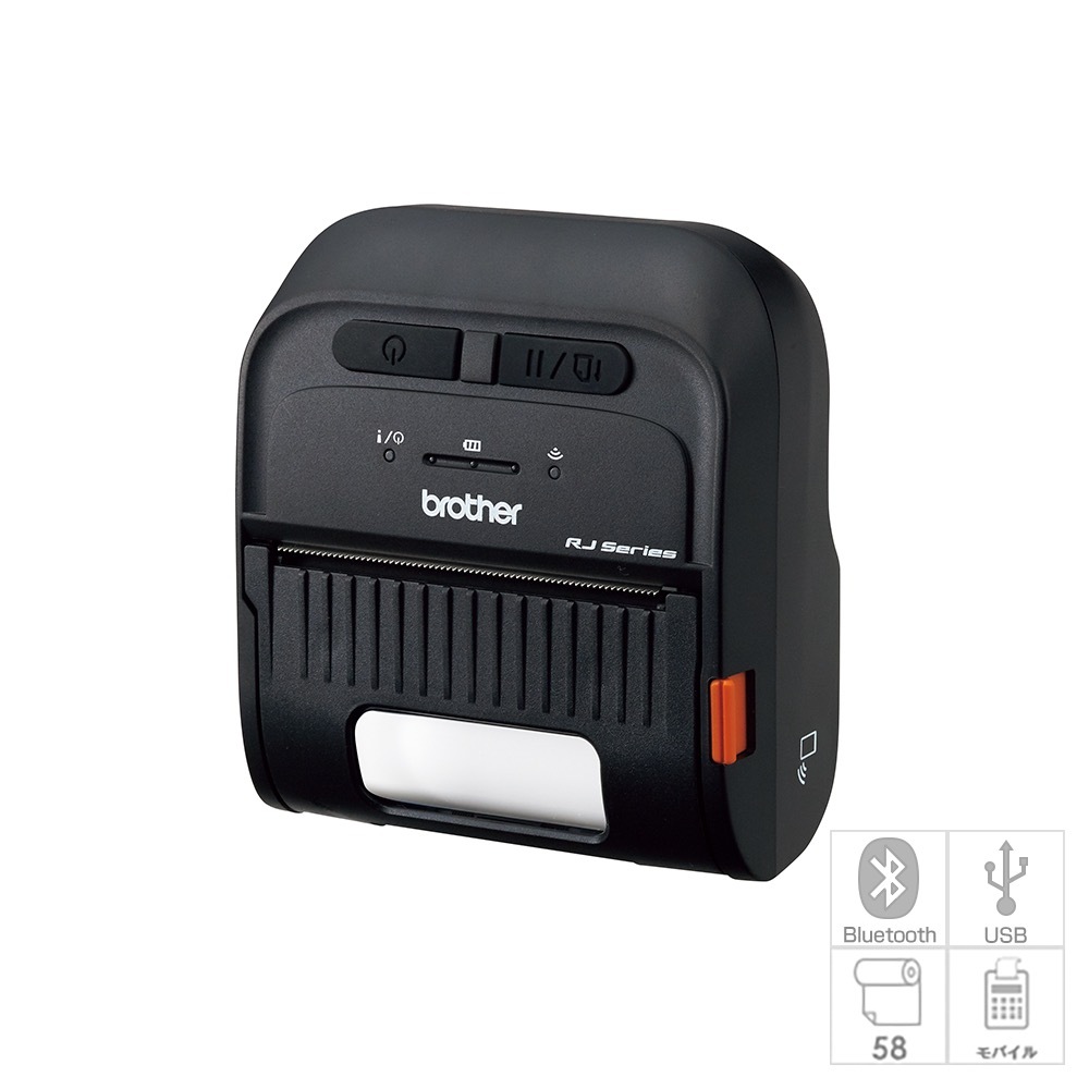 セイコーインスツル モバイルプリンタ MP-B20 MP-B20-B02JK1-74