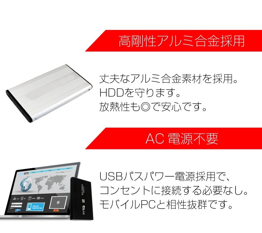 HDD кейс 2.5 дюймовый USB 2.0 SSD установленный снаружи кейс SATA подключение легкий высота жесткость aluminium сплав принятие отметка ..