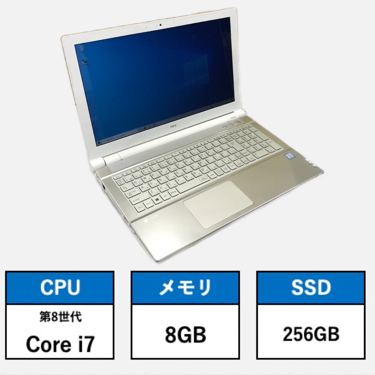 NEC　LaVie　ノート　 シャンパンゴールド／Windows7 64bit NEC LAVIE Note Standard NS700/JA シャンパンゴールド ［PC