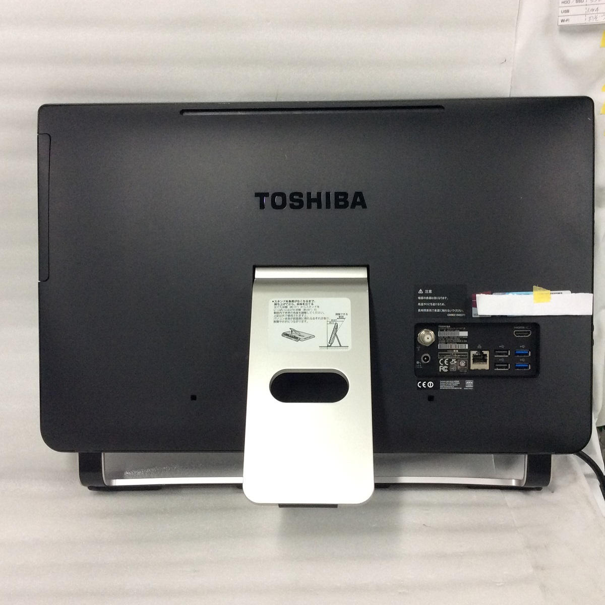 ブランド雑貨総合 Regza Pc D713 T7jb 一体型デスクトップパソコン デスクトップ型pc Williamsav Com