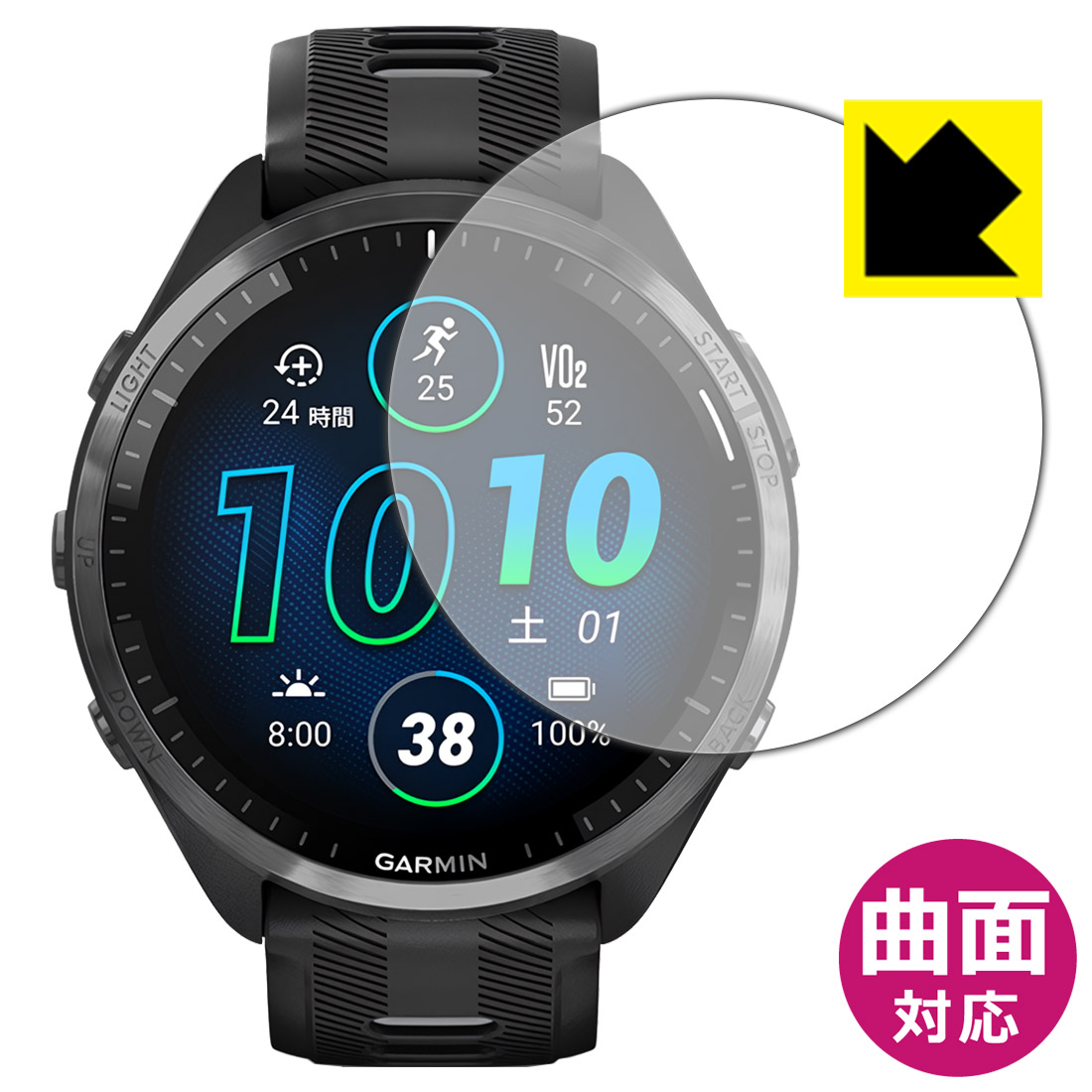 GreenOn THE GOLF WATCH GN101 保護 フィルム OverLay Brilliant