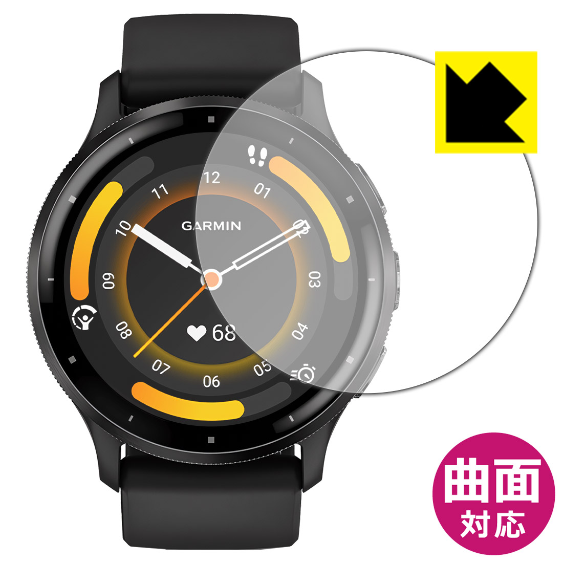PDA工房 GARMIN Venu 3 対応 Flexible Shield [光沢] 保護 フィルム 曲面対応 日本製の商品画像