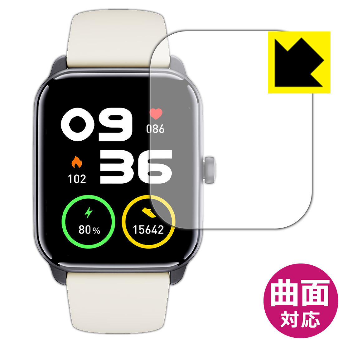 itDEAL スマートウォッチ NexMate 対応 Flexible Shield [光沢] 保護 フィルム 曲面対応 日本製の商品画像