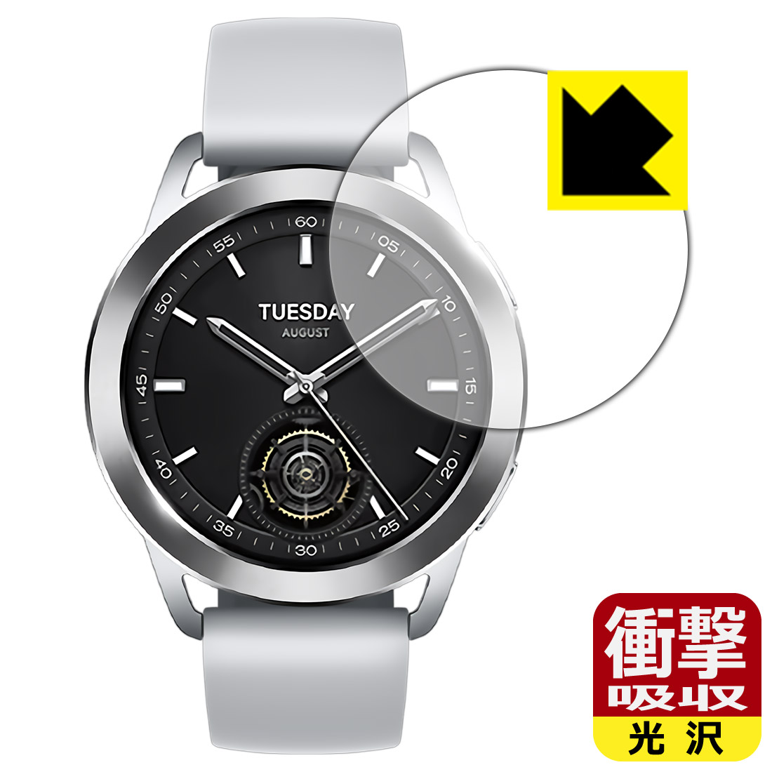 PDA工房 Xiaomi Watch S3 対応 衝撃吸収 [光沢] 保護 フィルム 耐衝撃 日本製 スマートウォッチアクセサリー - 最安値 ...