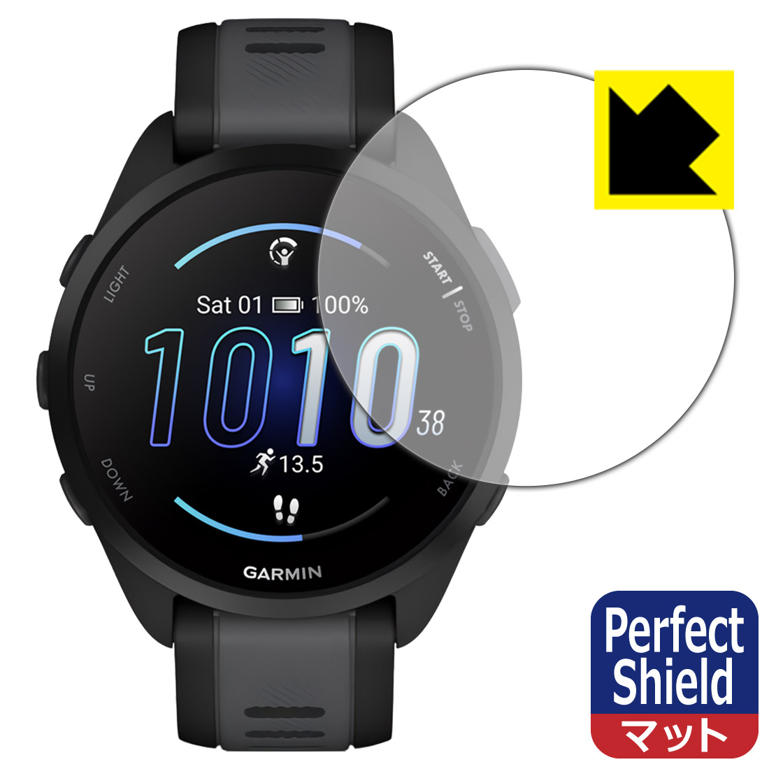 GARMIN Forerunner 165 Music/Forerunner 165 対応 Perfect Shield 保護 フィルム 反射低減 防指紋 日本製の商品画像