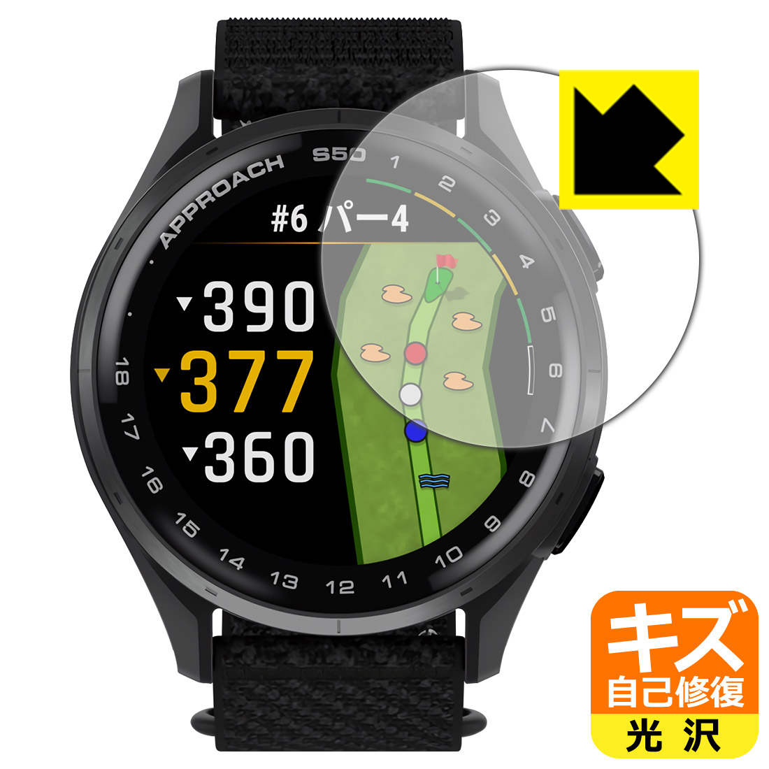 GARMIN Approach S50 / S44 соответствует царапина сам восстановление защитная плёнка глянец сделано в Японии 
