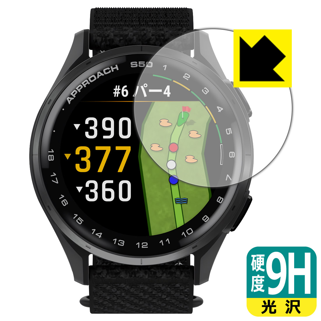 GARMIN Approach S50 / S44 соответствует 9H высота твердость [ глянец ] защитная плёнка сделано в Японии 