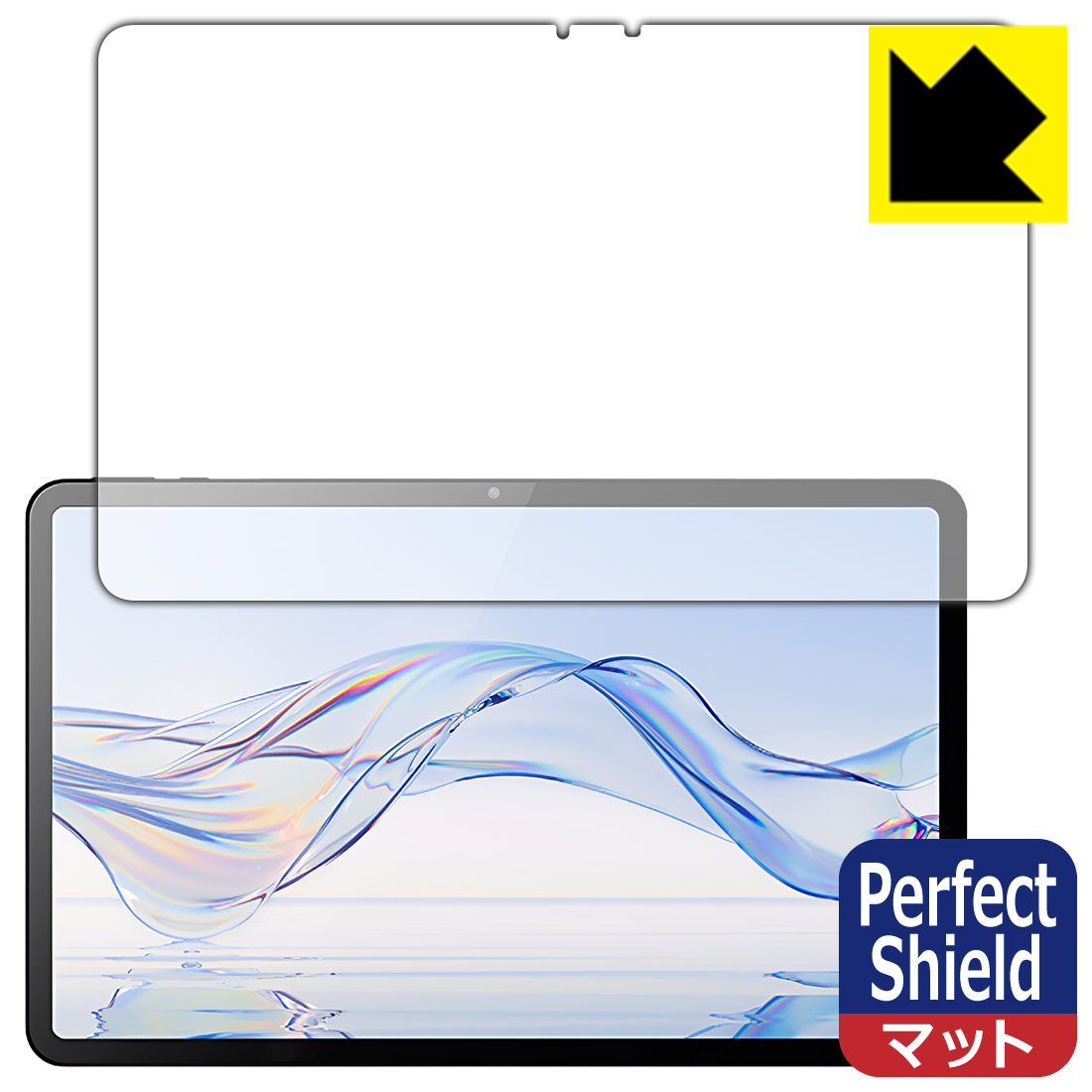 Zi:tab (R23Z002J) соответствует Perfect Shield защитная плёнка [ экран для ] отражающий снижение . отпечаток пальца сделано в Японии 