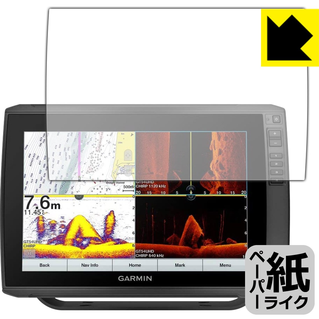GARMIN ECHOMAP Ultra 122sv особый отделка . бумага. подобный .. ощущение . осуществление! защитная плёнка бумага Like 