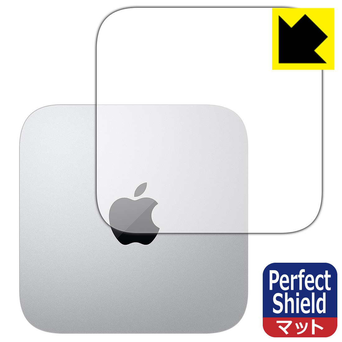 Mac mini (M1, 2020) для . пузырь *. отпечаток пальца! отражающий снижение защитная плёнка Perfect Shield 3 шт. комплект 