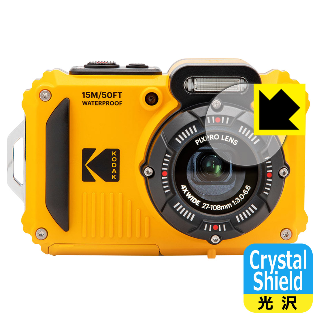 KODAK PIXPRO WPZ2. bubble * fluorine . is dirty coat! lustre protection film Crystal Shield ( camera lens part for )