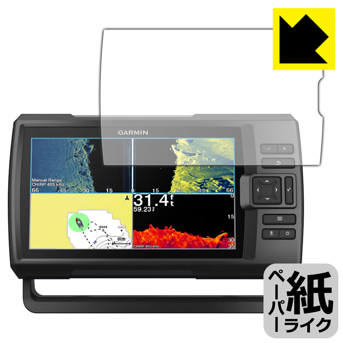 GARMIN Striker Vivid 9sv особый отделка . бумага. подобный .. ощущение . осуществление! защитная плёнка бумага Like 