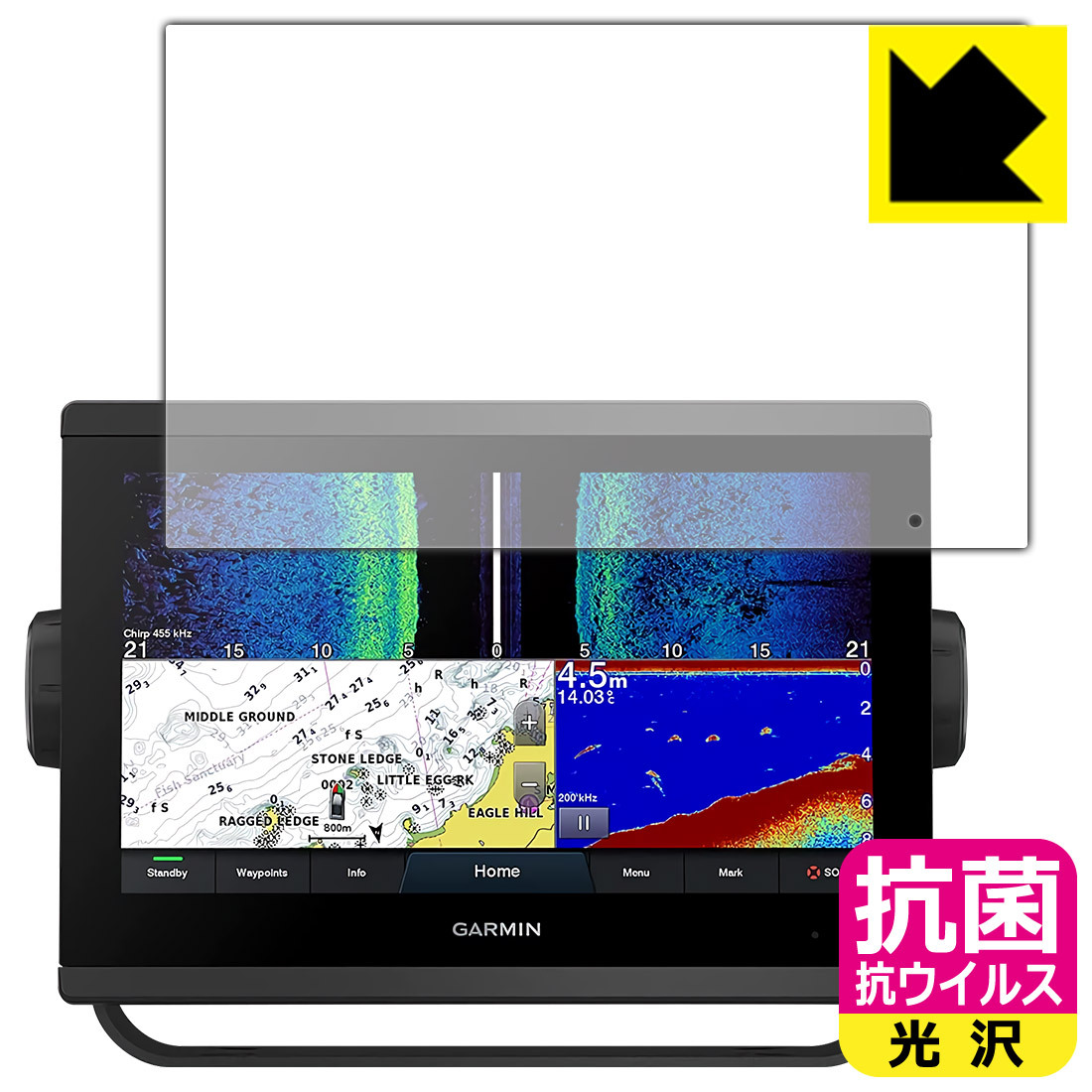 GARMIN GPSMAP 923xsv / 923 высокий устранение бактерий возможности . длина период ..! антибактериальный .u il s[ глянец ] защитная плёнка 
