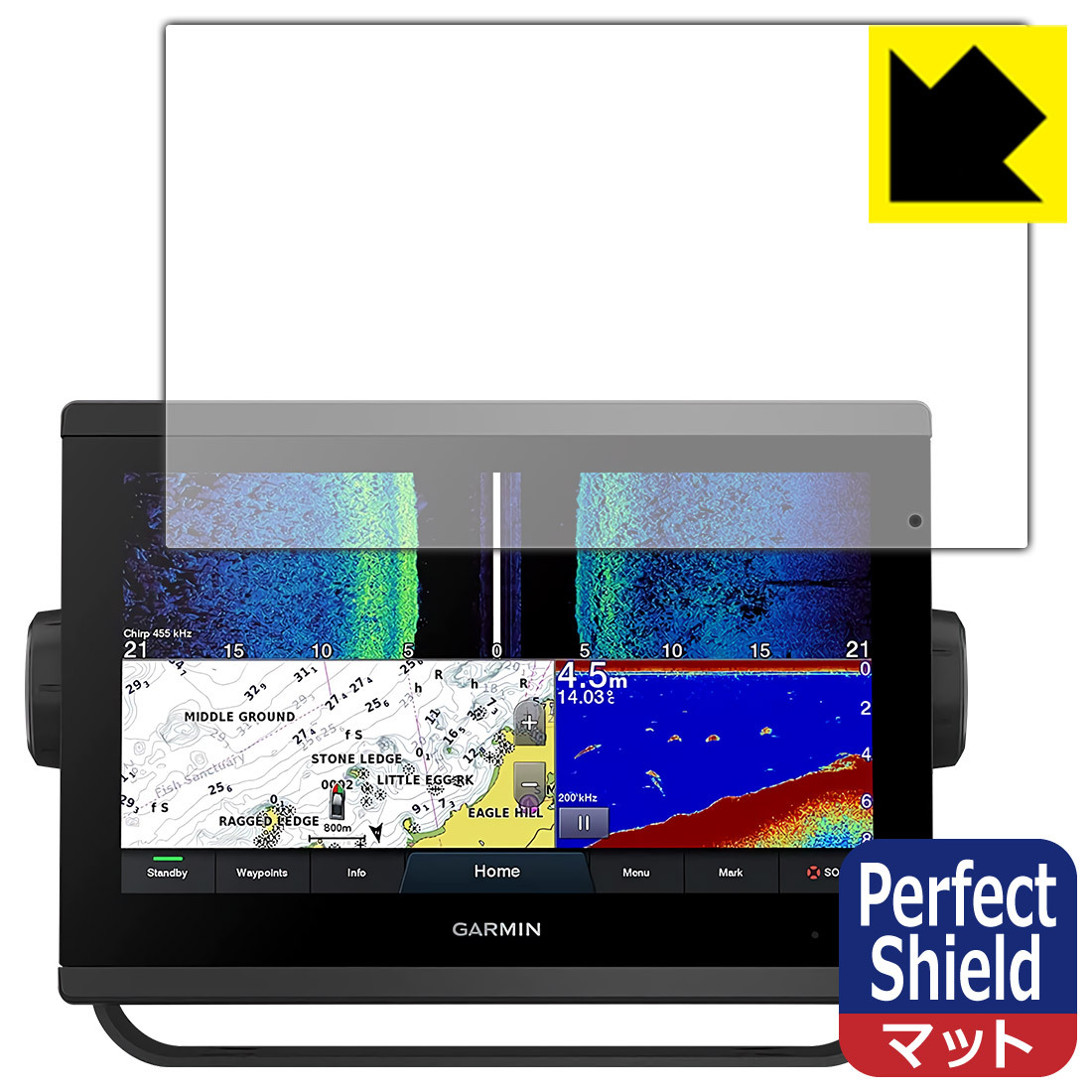 GARMIN GPSMAP 923xsv / 923. пузырь *. отпечаток пальца! отражающий снижение защитная плёнка Perfect Shield