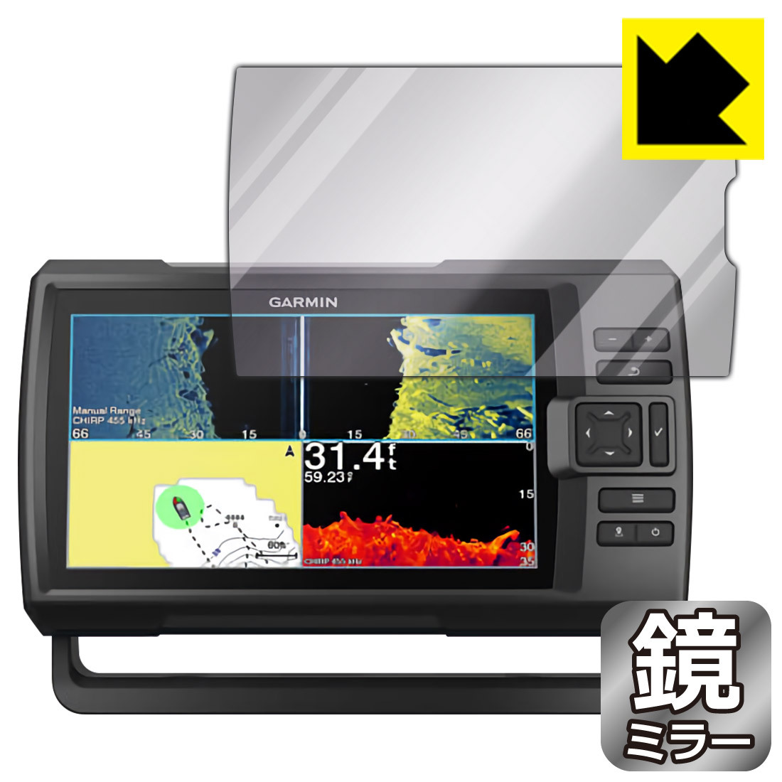 GARMIN Striker Vivid 9sv зеркало .. изменение! зеркало модель защитная плёнка Mirror Shield