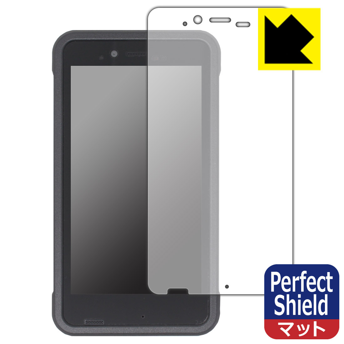 FUJITSU Handheld Terminal Patio600. bubble *. fingerprint! reflection reduction protection film Perfect Shield