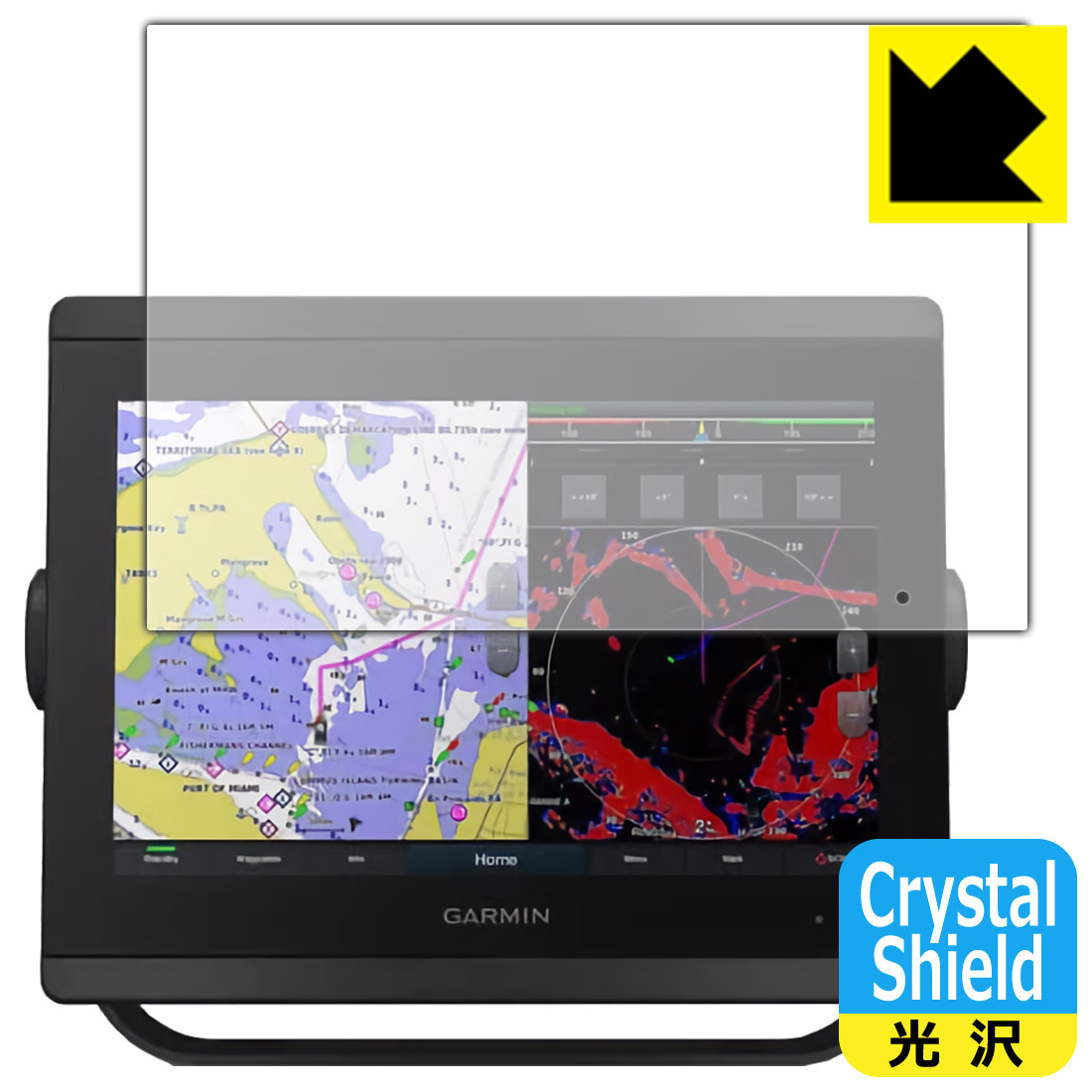 GARMIN GPSMAP 8410xsv / 8410. пузырь * фтор . грязный пальто! глянец защитная плёнка Crystal Shield