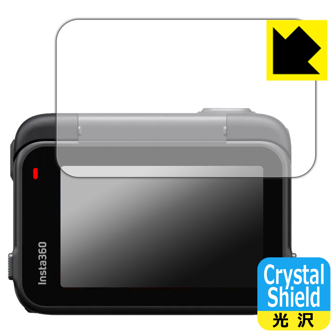 Insta360 Ace Pro соответствует Crystal Shield защитная плёнка [f "губа" тип сенсорный экран для ] глянец сделано в Японии 