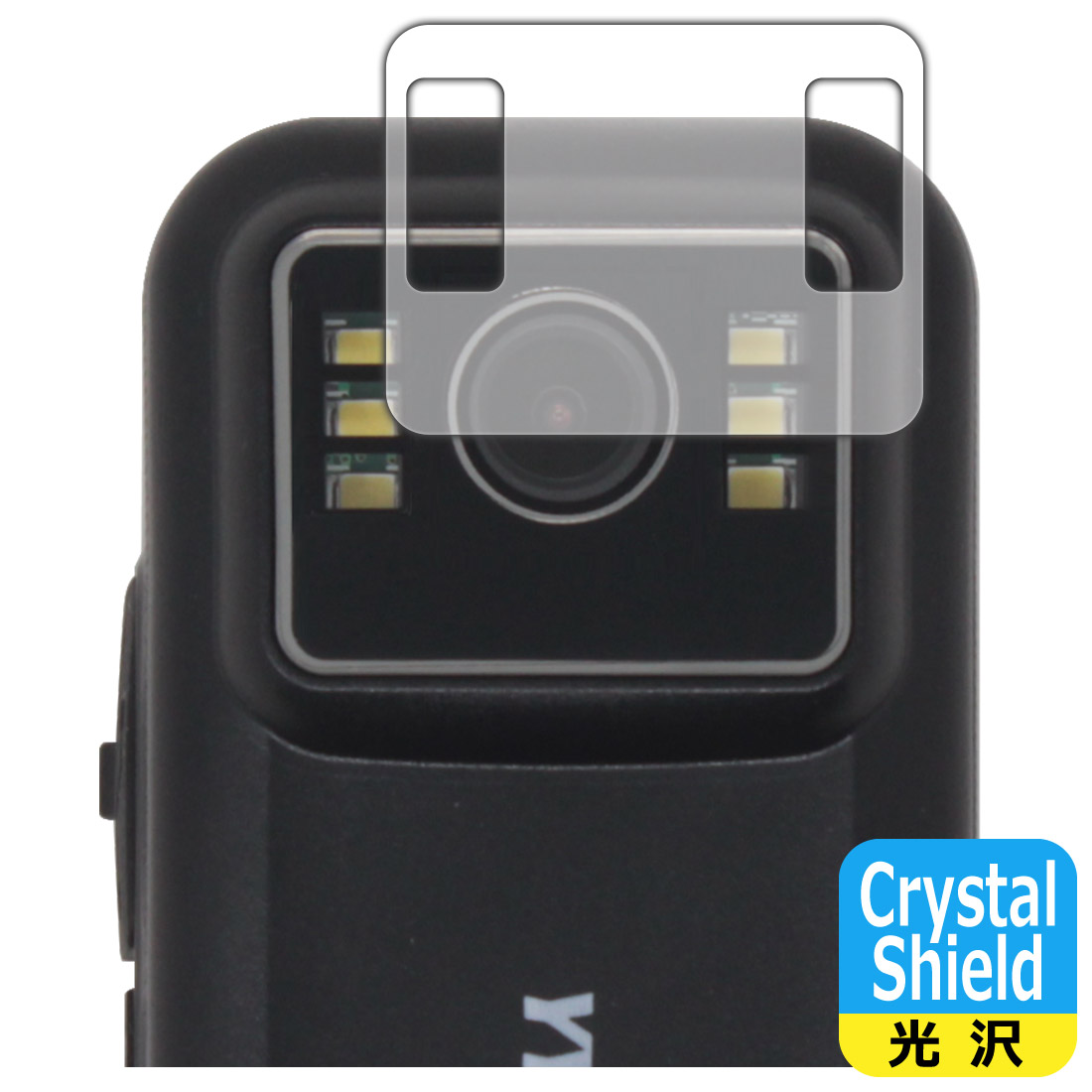 YYLUUT экшн-камера L9 соответствует Crystal Shield защитная плёнка [ объектив часть для ] глянец сделано в Японии 
