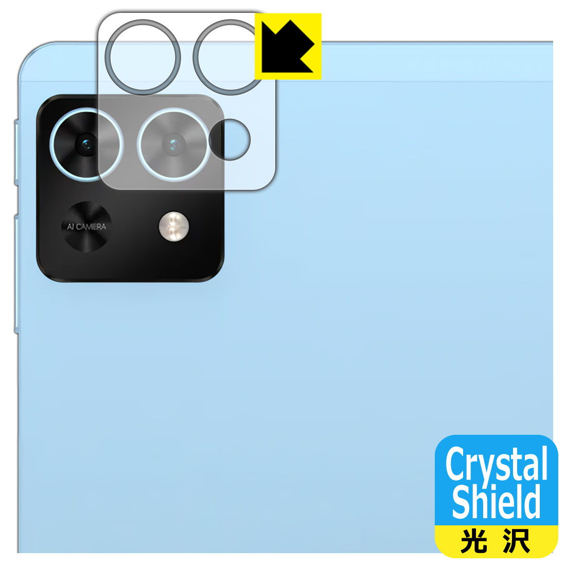 Teclast T50 Mini соответствует Crystal Shield защитная плёнка [ объектив часть для ] глянец сделано в Японии 