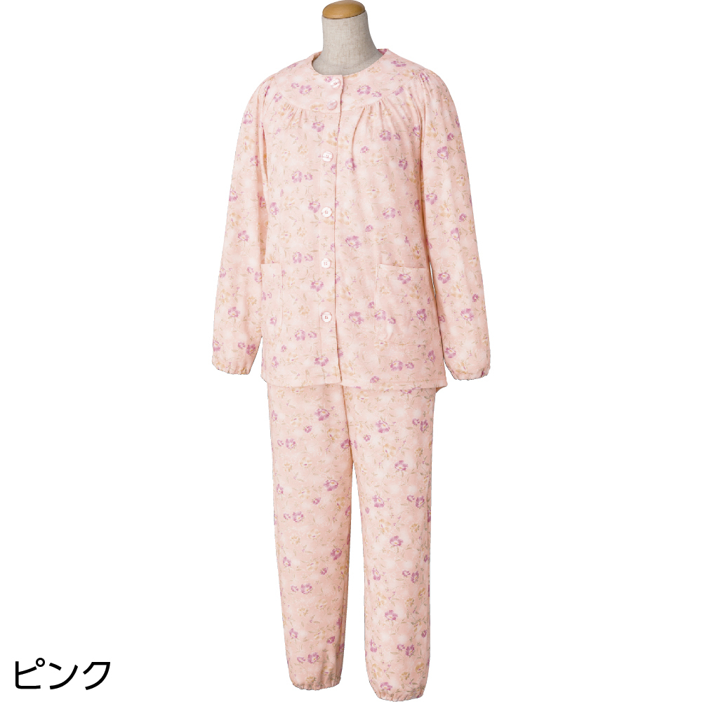  nursing pyjamas woman one touch tape sinia for women nursing for pyjamas li is bili lady's all season 97980