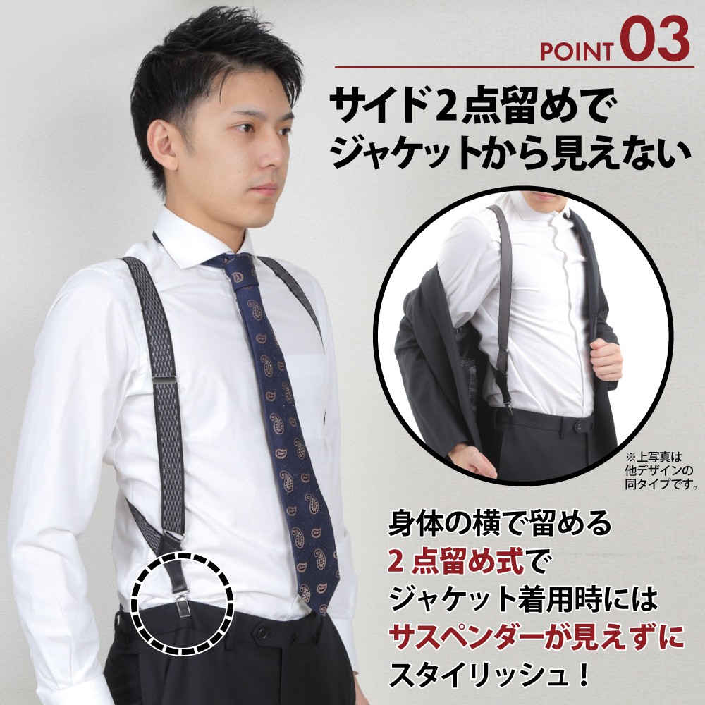  ho ru Star suspenders men's wave 30mm original leather made in Japan gun holder gun type 