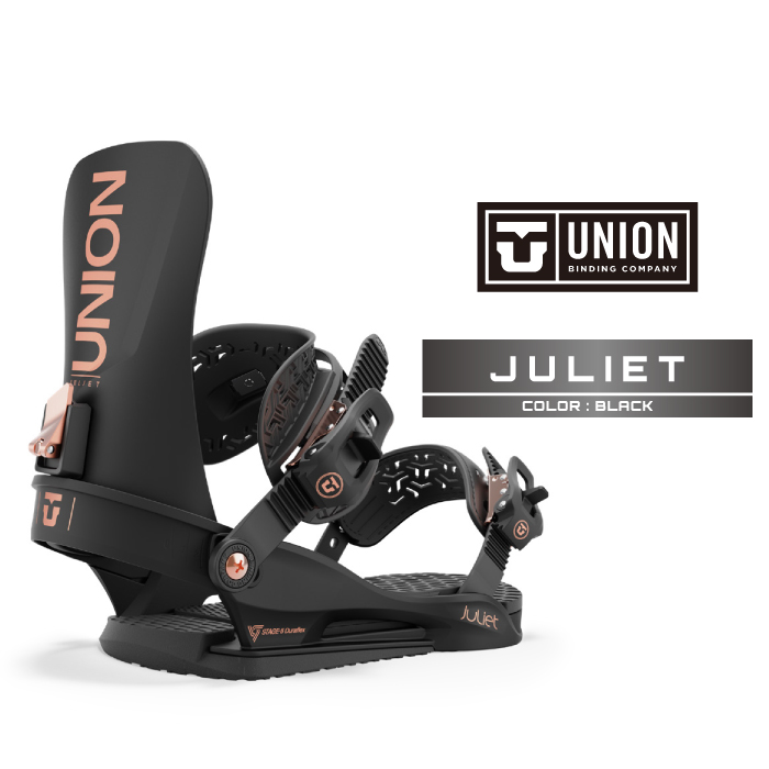 UNION BINDING FLITE PRO 23-24 White スノーボード ビンディング - 最