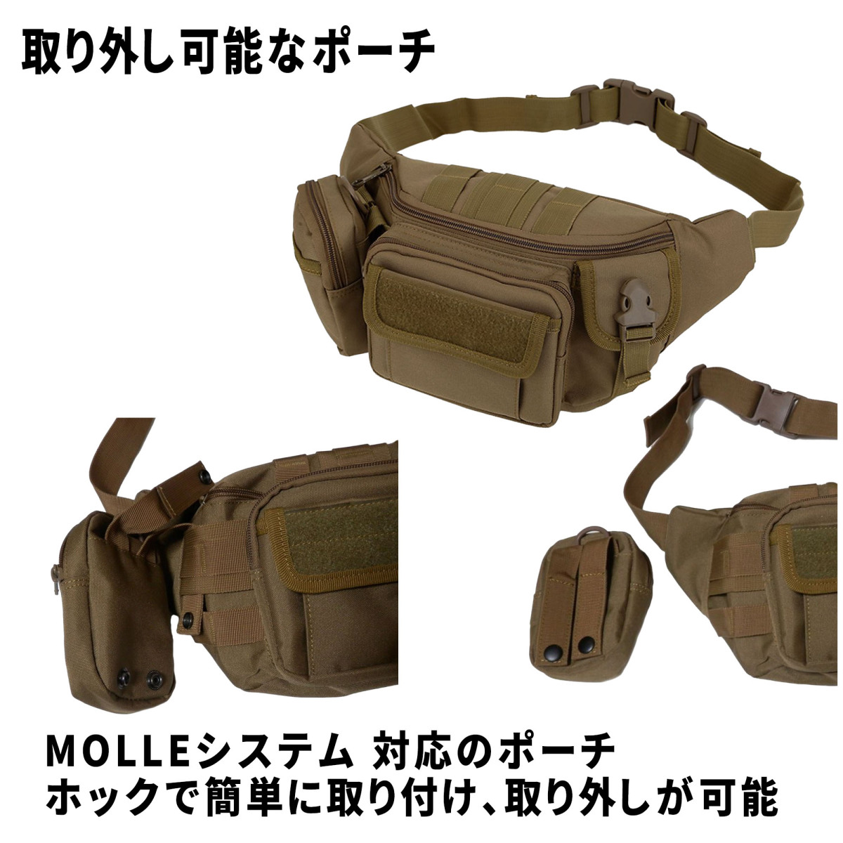  сумка-пояс WMT005 милитари камуфляж утка рисунок поясная сумка милитари сумка водонепроницаемый MOLLE система 