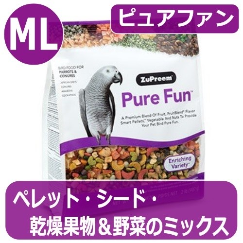 ZuPreem ピュアファン ML 鳥のエサの商品画像