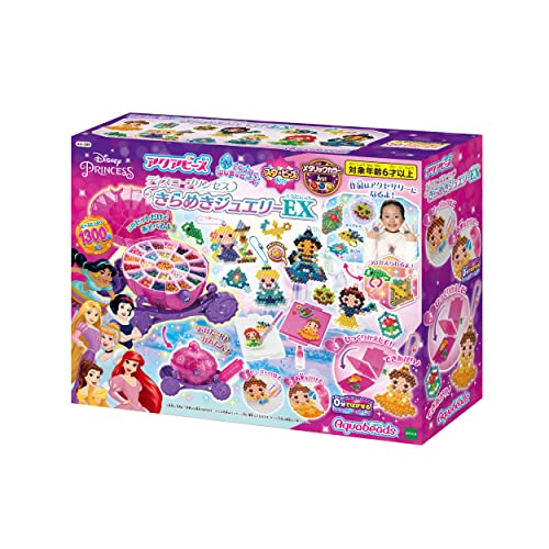  aqua beads character all-in-one set [ Disney Princess fine clothes .. jewelry EX ] AQ-S96 ST Mark certification 6 -years old and more . mochi 