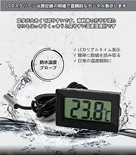 цифровой LCD датчик температуры датчик температуры -50*C?110*C Probe имеется рептилии террариум рыба бак рефрижератор для аквариум температура воды управление аквариум датчик температуры ( белый 4 шт. комплект )