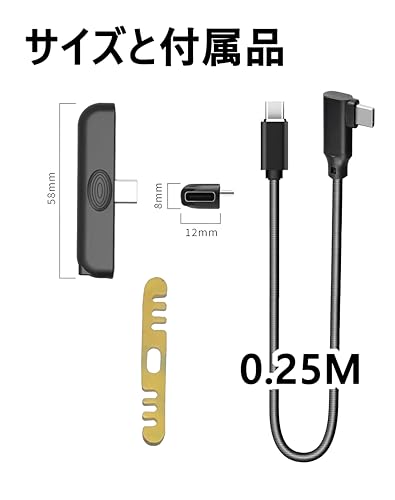 COWBOX IPHONE15 switch Android смартфон игра специальный преобразование терминал кабель iphone15 Android для USB-C L type кабель 