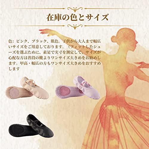 [GENMAI SOEASY] ballet shoes ballet Dance shoes Dance shoes electone shoes ballet shoes Kids PU made ballet shoes lady's Dance .