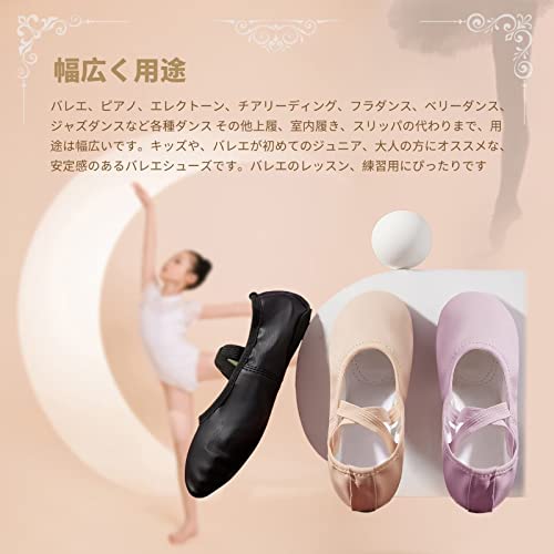 [GENMAI SOEASY] ballet shoes ballet Dance shoes Dance shoes electone shoes ballet shoes Kids PU made ballet shoes lady's Dance .