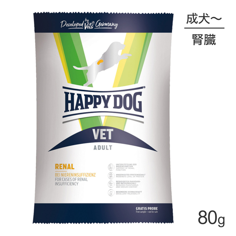 #6/15 купон иметь #[ почтовая доставка ]HAPPY DOG VET Lee naru.. уход все собака вид . собака ~sinia собака для диетическое питание 80g( собака * собака )[ стандартный товар ][M рейс 1/5]