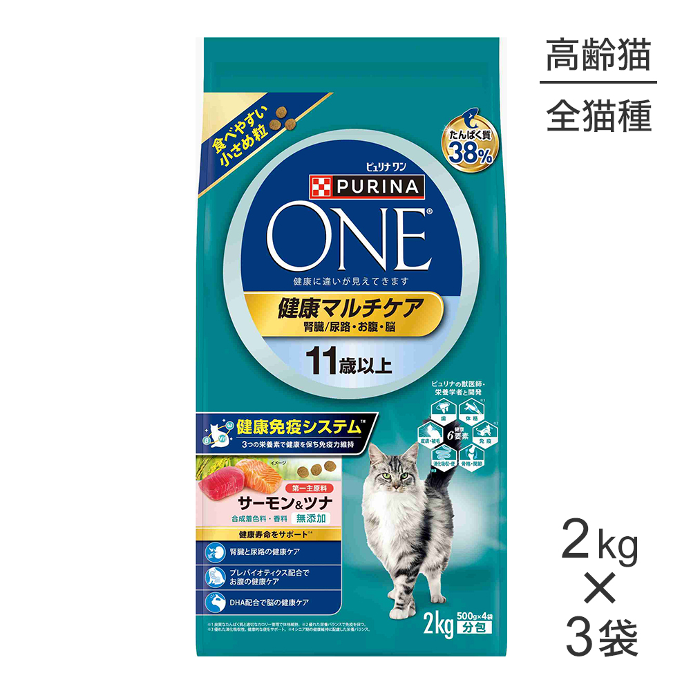 ピュリナワン 11歳以上 健康マルチケア サーモン＆ツナ 2kg（500g×4袋）×3個